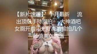 ★☆福利分享☆★苗条大长腿宅男必备 微博推特极品露脸福利姬【乐萌宝】付费私拍②，道具紫薇各种淫态，越漂亮越反差 (4)