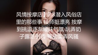 老婆首次口交验证