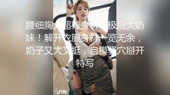 顶级反差女神〖娜娜〗最新露出挑战，人来人往商场地铁人前偷偷露出，紧张刺激！