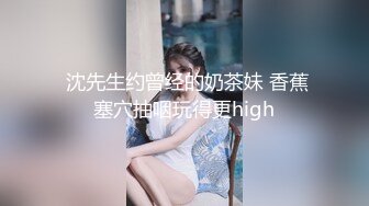 【极品高端泄密】超像关晓彤的女友的闺蜜爬上了我的床