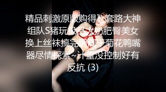 中学生性事,带三只刚成年的小奶弟宾馆体验性滋味