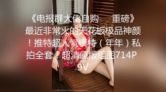 【新片速遞】巨乳轻熟女 逼逼有什么好看的我逼口小小的 休息一下吧 我头晕腿抽筋发软 你一个女人搞不定 身材苗条被小哥操的怀疑人生