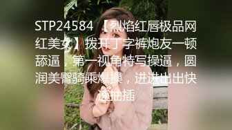  漂亮瑜伽眼镜美女 啊啊不行了 死啦 被看见了 在家被无套内射 灌满她是对她努力做瑜伽的肯定和奖励