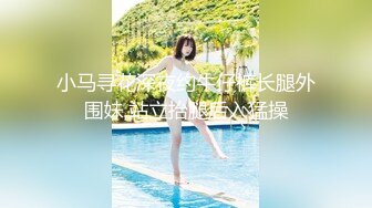 生猛体育生小宾馆狂干校花女友【下滑看联系方式和完整版】