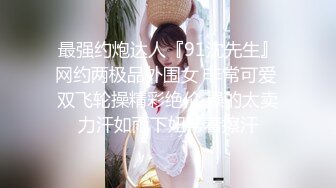 【Stripchat】极品巨乳骚货女主播「KpKpR」黑丝乳夹口球AV棒真是太会玩太刺激了！【自压水印】