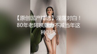 高颜值美女吹硬大鸡巴操逼 鸡巴太粗了插入有点困难