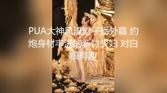 沈樵第二部国产一姐裸替演员沈樵作品.火车偶遇前男友