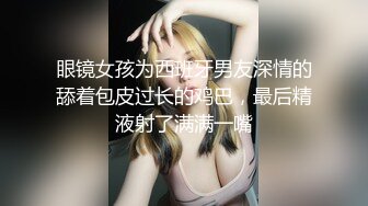   熟女妈妈 我坐在上面干一炮好不好 啊啊 舒服爽宝贝 妈妈看到儿子的大鸡吧笑的多开心