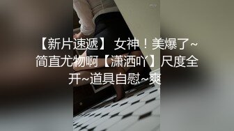 样子清纯的颜值美少妇❤️为救车祸老公求救他的好兄弟