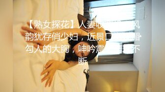 (蜜桃傳媒)(pmc-368)(20230104)五男一女淫亂跨年夜-唐茜