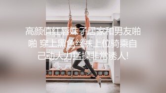 ❤️JK萝莉学妹❤️Jk裙女神口交骑乘全射屁股上 站立后入 清纯小仙女主动骑乘 紧致粉嫩小穴给骚逼干