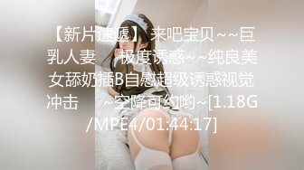 最新强推，网美推车OnlyFans极品女M母狗变态人妻ann私拍，NTR老公3P双飞多人淫乱主打一个刺激 (13)