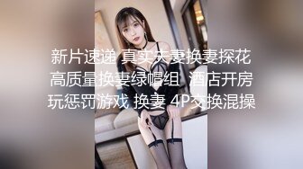 0631骚老婆尝试当妓接客