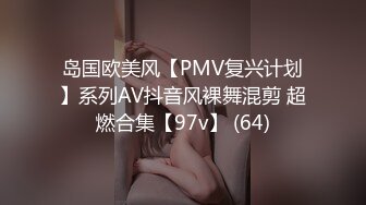 【自整理】合租小哥哥的鸡巴从墙里面伸了出来 我帮他口交了【118V】 (23)