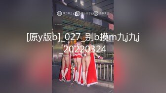 高颜值绝美人妻博主『晚儿』小穴发痒找大屌单男猛烈操穴 边冲刺边用手揉逼豆太爽了