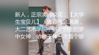 国产AV 精东影业 JD058 邻家母女之隔壁张叔给我破处