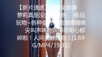 老婆挺会用力夹我，不过很舒服。