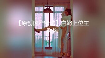 色情主播 多水妹妹