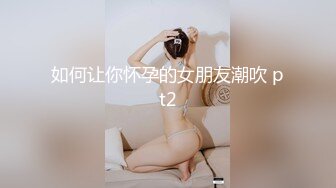 两个小辫子00后超嫩妹 网袜短裤镜头前按头插嘴抬腿侧入抽插猛操