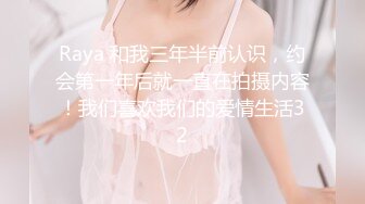 MKY-LF-005上错小姨子的床装错就错-沈娜娜