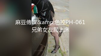 亲自体验成人商店的她们