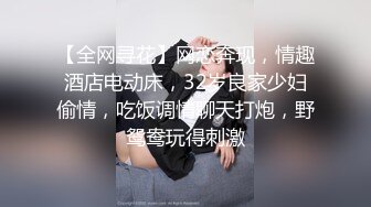 【核弹❤️爆乳女神】91情深叉喔✿ 蕾姆老婆帮你实现愿望 白丝波霸乳交 蜜穴夹茎榨干精液 美妙溢出白虎小穴