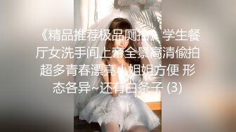 SA國際傳媒)(sat-0049)(20230105)戀上冥婚美人兒 2-溫芮欣