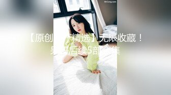 老公出差不放心漂亮媳妇一个人在家,偷偷装了个监控监视他媳妇