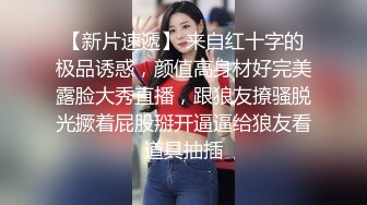 Onlyfans极品白虎网红小姐姐NANA 让妈妈来满足一下儿子的好奇心一定要保密哦 (1)