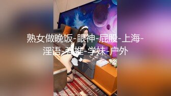 男友同床忘情手淫废物男友熟睡饥渴自己来