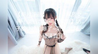 [2DF2]颜值女主播 曾经的叛逆美少女 现在微生活而奔波 [BT种子]