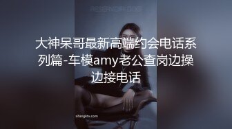 媚黑合集~美国黑人博主【Dickdrainers】约遍全美VIP视频合集【291V】 (480)