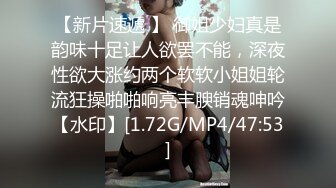 RAS-0306 黎儿 绝伦巨乳SOAP 萤光x润滑x霓虹灯 皇家华人