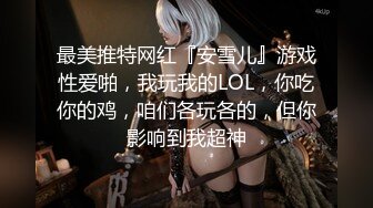 极品粉嫩金发比女人还女人的人妖,迷人的躺在床上等着你玩紧紧的屁眼操起来表情动诱惑