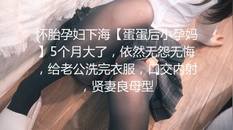 【新片速遞】 【国产AV首发❤️爱豆传媒】引领国产AV性爱新时尚ID5206《乖女儿给爸爸干一下》怒插爆射豪乳女儿 高清720P原版 