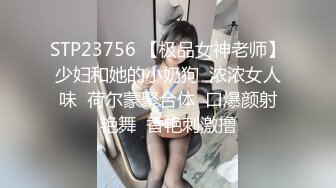 激情欧美一区二区三区免费看