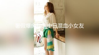 后入21岁短发妹子