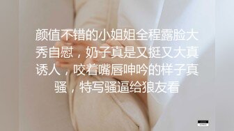 杏吧&天美传媒联合出品 TM0015 今晚我想点一个外卖员-饥渴骚女与外卖小哥的激情性爱之夜