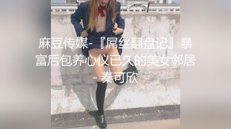 极品微胖小妹深夜放毒跟狼友互动撩骚，听指挥全裸自慰揉奶玩逼，浪叫呻吟不止，特写展示骚穴抠逼尿尿真刺激.mp4