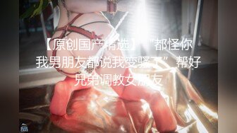 【最新流出??明星气质】顶级资源PANS流出S级御姐『暖暖』最新大尺度私拍 高端货色 笑起来勾魂 高清1080P版