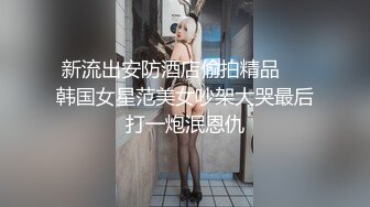 骚春贤8忘情口交