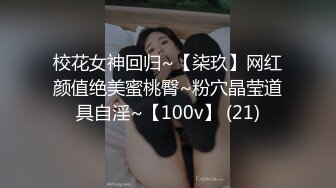 身材豐滿陰毛稀疏少婦和她老公啪啪秀 孩子就在一旁 時不時爬來吃奶 為了生活都不容易