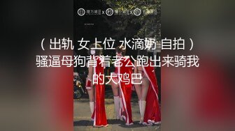 人妻杀手PUA大神网撩偸情露脸小少妇，表情和呻吟声绝对一等一，无毛美鲍进进出出高潮不断