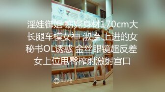 “大哥你玩手机我吹不硬的”对白搞笑脾气有点不好的纹身鸡姐不给站着吹只给躺着吹最后被狠狠肏用大J8把她干服了