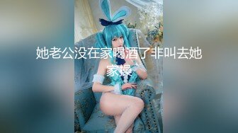 这大奶子真的是爱了~【米糊糊】巨乳小萝莉~骚舞甩奶抠逼 (3)