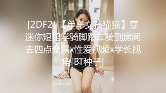 國產真實小夫妻下海,媳婦這奶子像開了水龍頭不斷往外滋奶,大哥邊幹邊喝奶