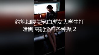 『remukira』露脸反差可爱萝莉唯美COS童颜巨乳 身材极品！反差甜妹，谁顶的住啊！这小翘臀操起来肯定很爽 (1)