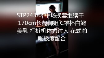 极品眼镜反差妹⭐颜值天花板【妮妮这呢.听者貌貌.听者藐藐】道具自慰⭐ 直播大合集【59v】 (18)