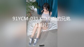 9-24新片速递❤️探花欧阳克3000约了个高品质会一字马的反差御姐艳舞表情淫荡之极