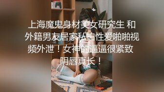 高颜女神级小姐姐泄密，生活中和私下对比极度反差，口技啪啪呻吟绝顶一流，没看到腰上的红绳我以为是好女孩